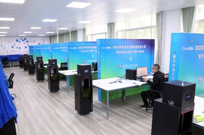 我校成功承辦2023年陜西省高等職業院校技能大賽三賽項，彰顯軟件系統開發與運維服務實力